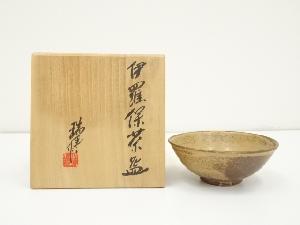 京焼　河合瑞豊造　伊羅保茶碗（共箱）